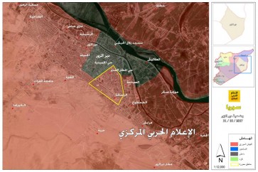 سيطرة الجيش السوري على حيي المطار القديم والرصافة في دير الزور