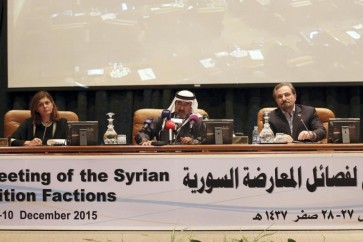 مؤتمر الرياض لدعم الفصائل السورية
