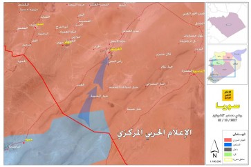 سيطرة الجيش السوري على القريتين في ريف حمص