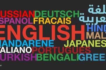 عدد اللغات الرسمية في الأمم المتحدة هو 6 لغات
