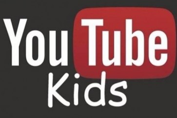هذه خطة يوتيوب لحماية الأطفال من المحتوى غير المناسب