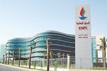 «الكيميائيات البترولية الكويتية» توقع عقدامع «جاكوبز» الأمريكية لتصميم مصنع تشارك به في كندا