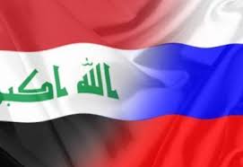 العراق و روسيا