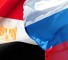 مصر وروسيا 1115555