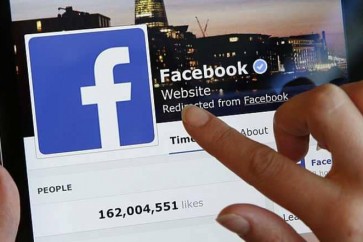 فيسبوك يستحوذ على 2 مليار مستخدم حول العالم