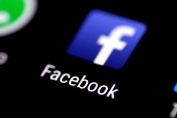 فيسبوك قالت إن تشاماث باليهابيتيا غادر منذ أكثر من 6 سنوات