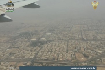 مطار بغداد