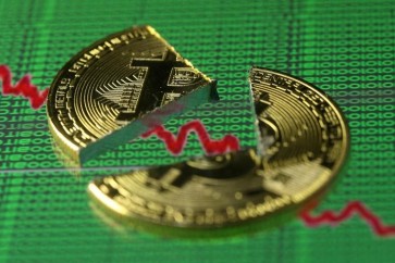 بتكوين تواصل الانخفاض وتتراجع 7% وسط مخاوف تنظيمية