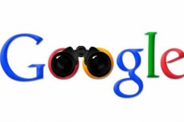 محكمة ألمانية: جوجل ليست ملزمة بفحص المواقع الإلكترونية مسبقا