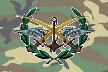 القيادة العامة للجيش السوري