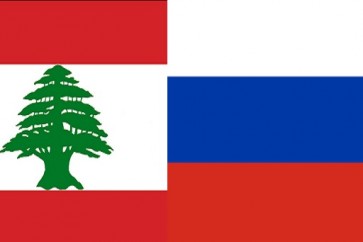 علم لبنان وروسيا