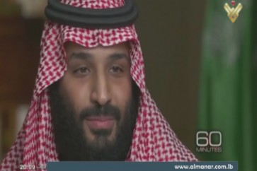 محمد بن سلمان