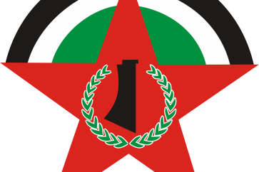 DFLP