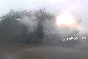 اليمن