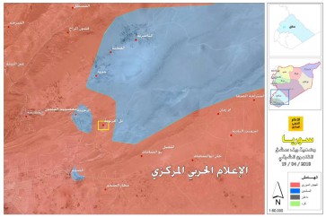 وضعية الرحيبة_19