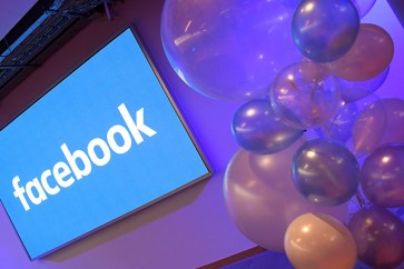 "فيسبوك" يطلق تحديثا "احتفاليا" غير مسبوق