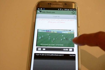 عصابة الأربعة المغربية سرقت جميع هواتف متابعي المباراة