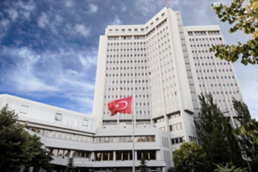 وزارة الخارجية التركية