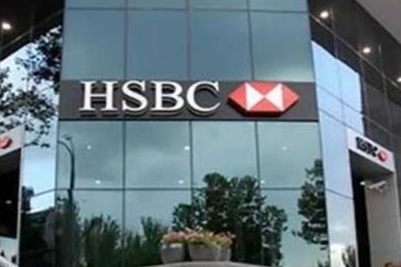 HSBC