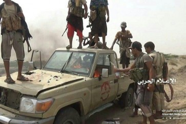 اليمن