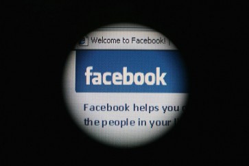 "فيسبوك" تعترف بتسريب صور ملايين المستخدمين!