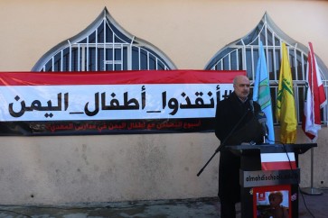 مدارس المهديّ (ع)-البزّاليّة والنبي شيت تنظّمان وقفة تضامنيّة مع أطفال اليمن