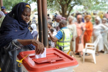 مفوضية الانتخابات في نيجيريا