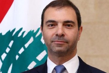 افيوني