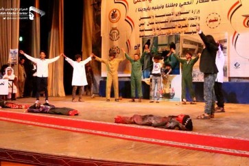 احياء عيد العمال في صنعاء