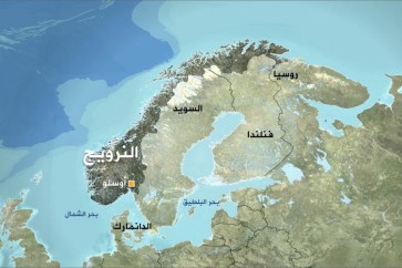 النرويج