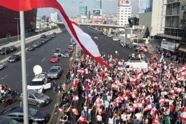 مظاهرات