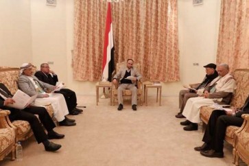 المجلس السياسي الاعلى في اليمن