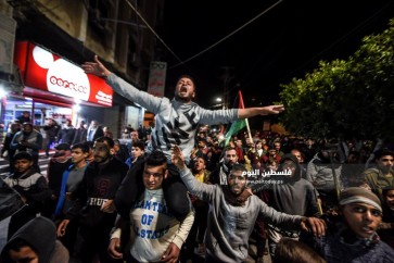 مسيرات فلسطينية غاضبة رفضا لصفقة القرن