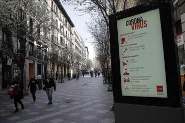 إسبانيا تتجاوز الصين في عدد الوفيات بفيروس كورونا المستجد