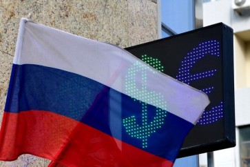 المركزي الروسي يعلن عن إجراءات لدعم الروبل