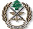 شعار الجيش اللبناني