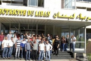 لجنة المياومين وجباة الاكراء في مؤسسة كهرباء لبنان