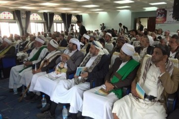 علماء اليمن