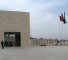 رام الله
