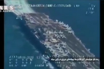 الطائرات الإيرانية ترصد الاسطول البحري الأميركي في الخليج