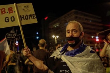 تظاهرات لرحيل نتانياهو