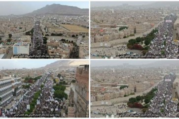 مسيرات في صنعاء