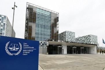 مقر المحكمة الجنائية الدولية في لاهاي