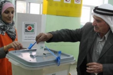 انتخابات المجلس التشريعي الفلسطيني