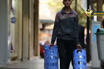 البطاقة التموينية