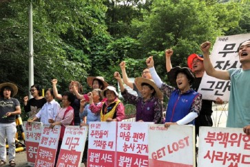 محتجون ضد منظومة الدفاع الصاروخي ثاد في كوريا الجنوبية