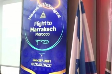 الطيران الإسرائيلي يبدأ رحلات جوية مباشرة مع المغرب