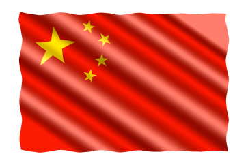 Chinese Flag1