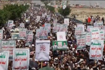 اليمن _ مسيرة حاشدة في مدينة صعدة إحياء لذكرى عاشوراء - snapshot 29.99
