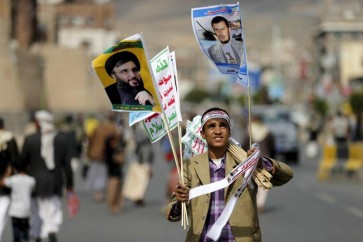 حزب الله اليمن